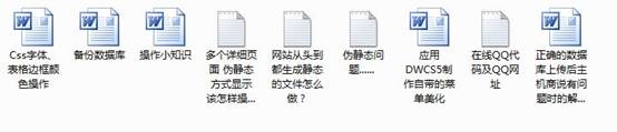 截图03.jpg