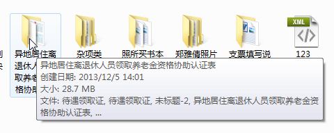 截图04.jpg