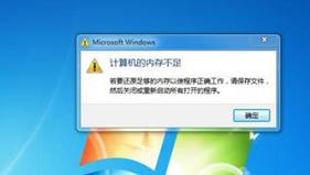 2014061621074271571.jpg