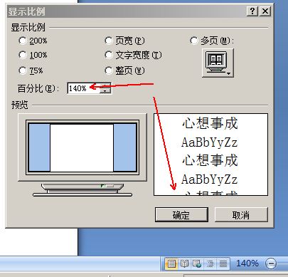 ͼ21.jpg
